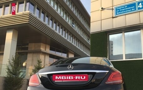Mercedes-Benz C-Класс, 2018 год, 2 600 000 рублей, 7 фотография