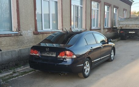 Honda Civic VIII, 2009 год, 700 000 рублей, 8 фотография