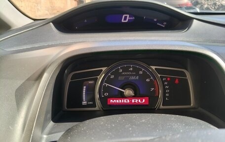 Honda Civic VIII, 2009 год, 700 000 рублей, 4 фотография