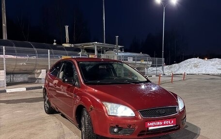 Ford Focus II рестайлинг, 2005 год, 150 000 рублей, 5 фотография