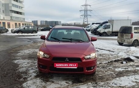 Mitsubishi Lancer IX, 2007 год, 600 000 рублей, 2 фотография