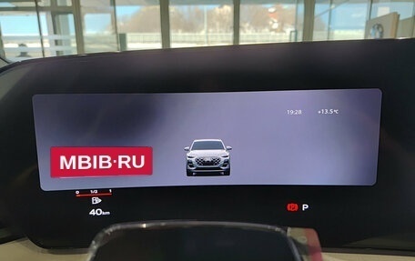 Audi Q5, 2026 год, 7 100 000 рублей, 20 фотография