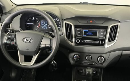 Hyundai Creta I рестайлинг, 2020 год, 1 950 000 рублей, 13 фотография