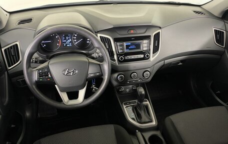 Hyundai Creta I рестайлинг, 2020 год, 1 950 000 рублей, 12 фотография