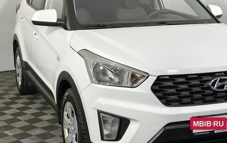 Hyundai Creta I рестайлинг, 2020 год, 1 950 000 рублей, 16 фотография