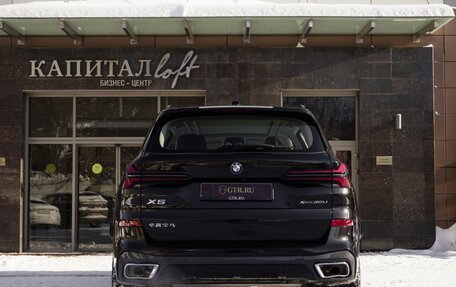 BMW X5, 2025 год, 9 250 000 рублей, 6 фотография