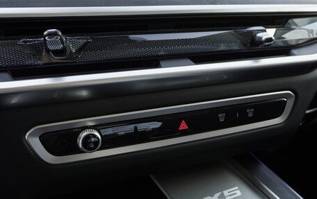 BMW X5, 2025 год, 9 250 000 рублей, 24 фотография