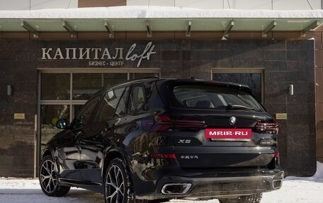 BMW X5, 2025 год, 9 250 000 рублей, 5 фотография