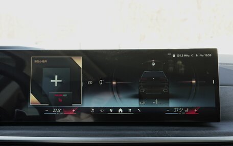 BMW X5, 2025 год, 9 250 000 рублей, 22 фотография