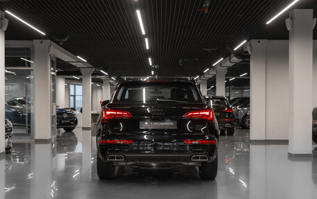 Audi Q5, 2025 год, 5 950 000 рублей, 6 фотография