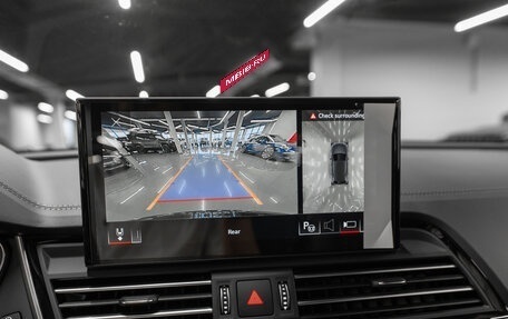 Audi Q5, 2025 год, 5 950 000 рублей, 17 фотография