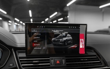 Audi Q5, 2025 год, 5 950 000 рублей, 20 фотография