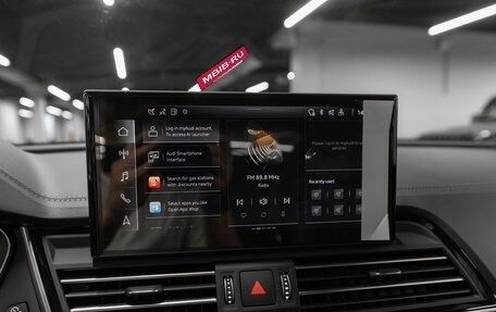 Audi Q5, 2025 год, 5 950 000 рублей, 16 фотография