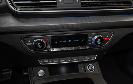 Audi Q5, 2025 год, 5 950 000 рублей, 26 фотография