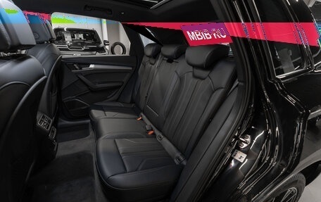 Audi Q5, 2025 год, 5 950 000 рублей, 13 фотография