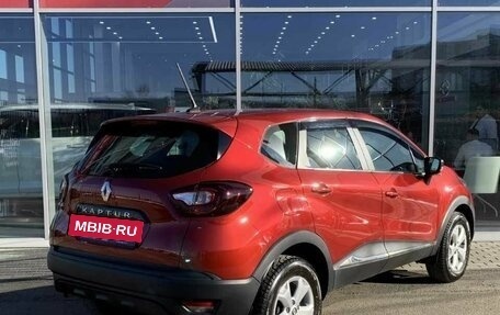 Renault Kaptur I рестайлинг, 2021 год, 1 770 000 рублей, 11 фотография
