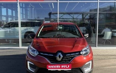 Renault Kaptur I рестайлинг, 2021 год, 1 770 000 рублей, 8 фотография