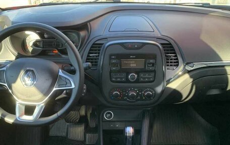 Renault Kaptur I рестайлинг, 2021 год, 1 770 000 рублей, 19 фотография