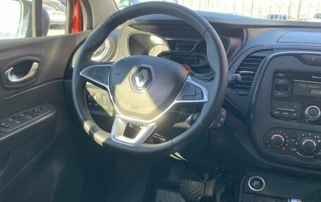 Renault Kaptur I рестайлинг, 2021 год, 1 770 000 рублей, 21 фотография