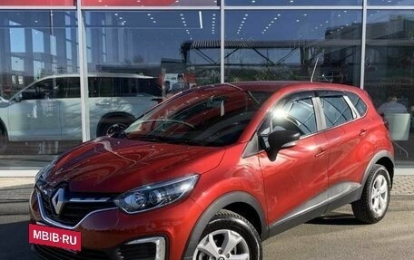 Renault Kaptur I рестайлинг, 2021 год, 1 770 000 рублей, 5 фотография