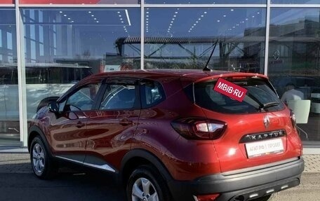 Renault Kaptur I рестайлинг, 2021 год, 1 770 000 рублей, 17 фотография