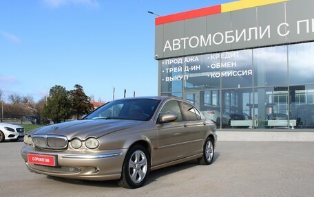 Jaguar X-Type I рестайлинг, 2001 год, 549 000 рублей, 9 фотография