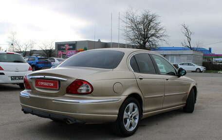 Jaguar X-Type I рестайлинг, 2001 год, 549 000 рублей, 4 фотография