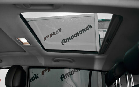 KIA Sportage III, 2010 год, 1 430 000 рублей, 10 фотография