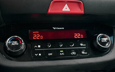 KIA Sportage III, 2010 год, 1 430 000 рублей, 18 фотография