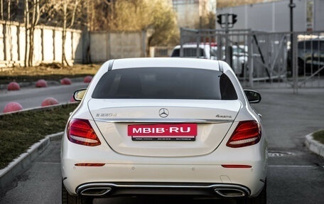 Mercedes-Benz E-Класс, 2018 год, 3 379 000 рублей, 6 фотография