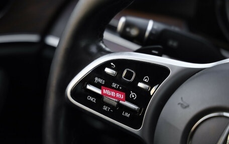 Mercedes-Benz E-Класс, 2018 год, 3 379 000 рублей, 13 фотография