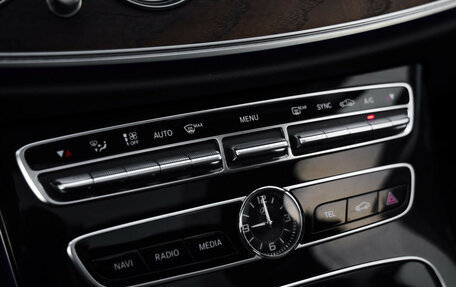 Mercedes-Benz E-Класс, 2018 год, 3 379 000 рублей, 18 фотография