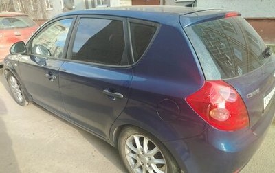 KIA cee'd I рестайлинг, 2008 год, 460 000 рублей, 1 фотография
