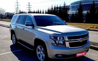 Chevrolet Tahoe IV, 2016 год, 3 350 000 рублей, 1 фотография