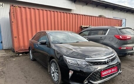 Toyota Camry, 2017 год, 1 995 000 рублей, 1 фотография
