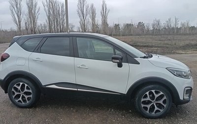 Renault Kaptur I рестайлинг, 2018 год, 1 200 000 рублей, 1 фотография