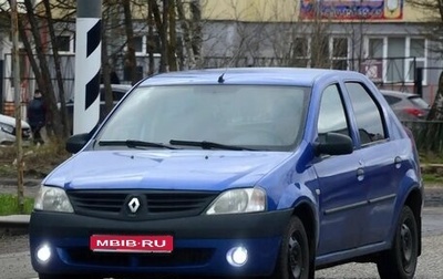 Renault Logan I, 2006 год, 245 000 рублей, 1 фотография