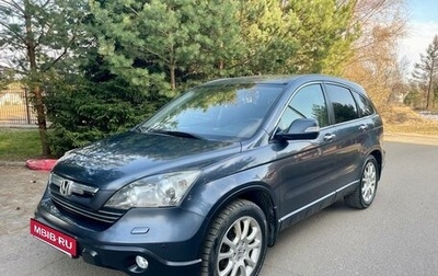Honda CR-V III рестайлинг, 2008 год, 1 250 000 рублей, 1 фотография