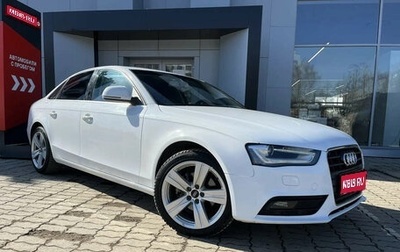 Audi A4, 2012 год, 1 268 800 рублей, 1 фотография