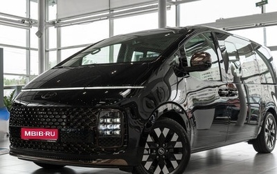 Hyundai Staria, 2025 год, 11 500 000 рублей, 1 фотография