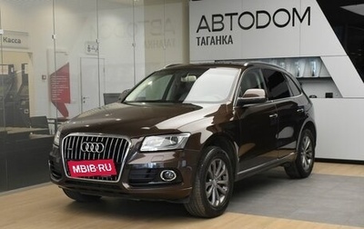 Audi Q5, 2014 год, 1 749 000 рублей, 1 фотография