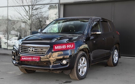 Toyota RAV4, 2010 год, 1 300 000 рублей, 1 фотография