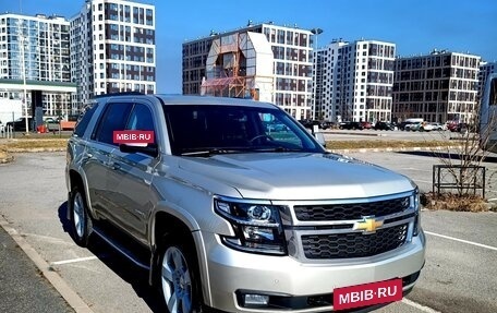 Chevrolet Tahoe IV, 2016 год, 3 350 000 рублей, 2 фотография