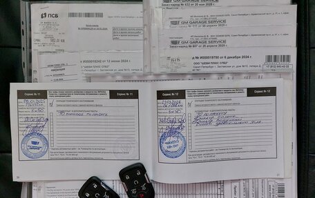 Chevrolet Tahoe IV, 2016 год, 3 350 000 рублей, 30 фотография