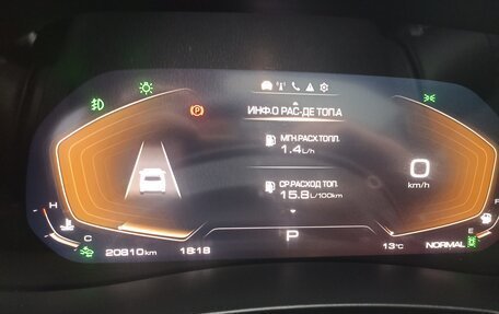 Haval F7 I, 2023 год, 2 770 000 рублей, 12 фотография