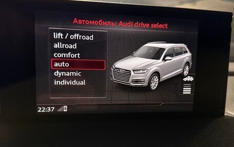 Audi Q7, 2017 год, 5 000 000 рублей, 12 фотография