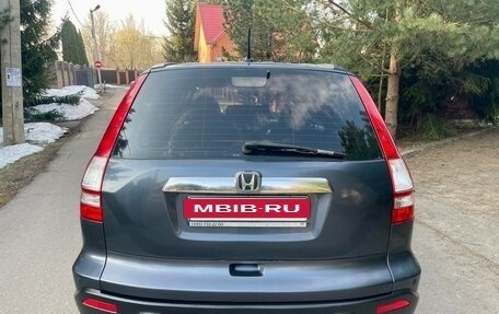 Honda CR-V III рестайлинг, 2008 год, 1 250 000 рублей, 4 фотография