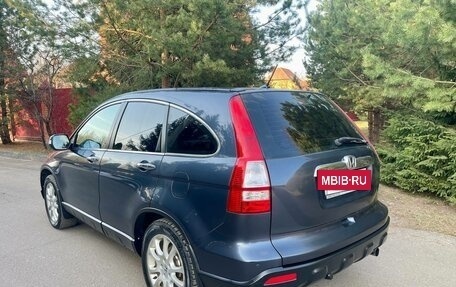 Honda CR-V III рестайлинг, 2008 год, 1 250 000 рублей, 3 фотография