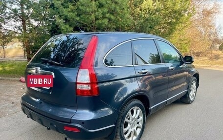 Honda CR-V III рестайлинг, 2008 год, 1 250 000 рублей, 5 фотография