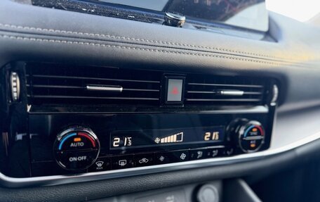 Nissan X-Trail, 2023 год, 3 200 000 рублей, 15 фотография